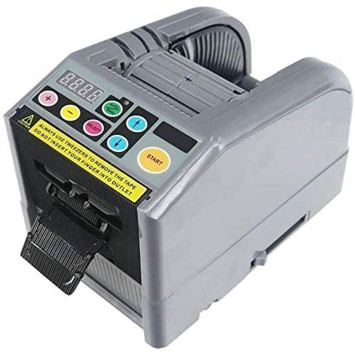Karubi 電動テープカッター 自動テープディスペンサー 電子テープカッター 電動