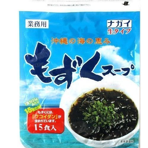 ナガイ 沖縄の海の恵み もずくスープ 35g 15食入×2パック 生タイプ 業務用