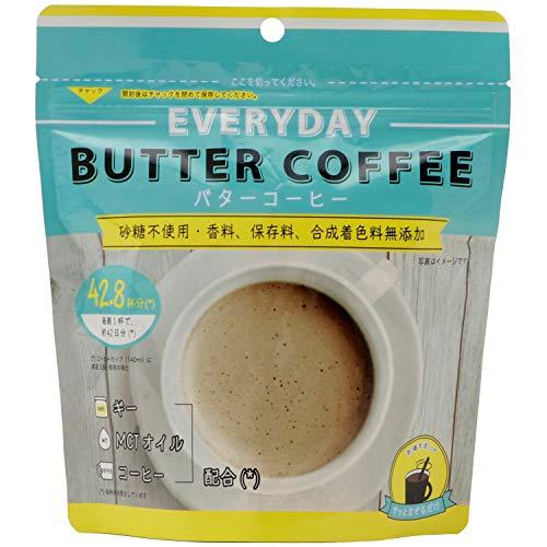 バターコーヒー（粉末）150g/ フラット・クラフト/MCTコーヒークリーマー/エブリ