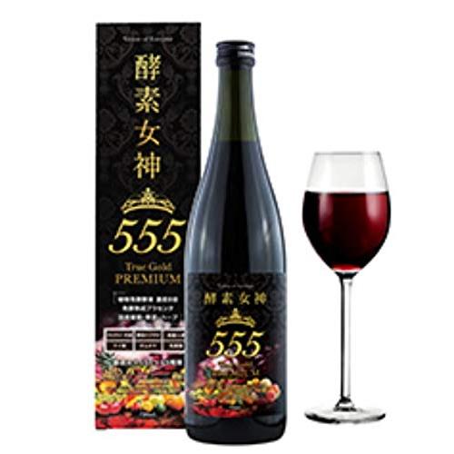 酵素女神555TrueGold PREMIUM720ml