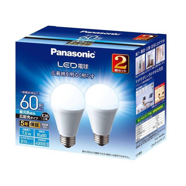 パナソニック LED電球 口金直径26mm 電球60W形相当 昼光色相当(7.0W) 一般電球・