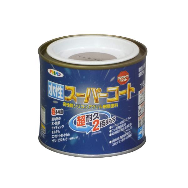アサヒペン 塗料 ペンキ 水性スーパーコート 1/5L バーチブラウン 水性 多用途