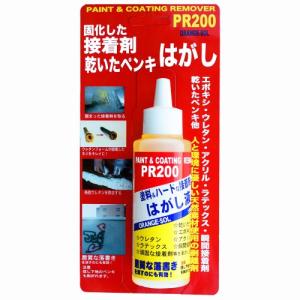ペイントリムーバー 塗料&ハードな接着剤のはがし液 PR200｜sta-works