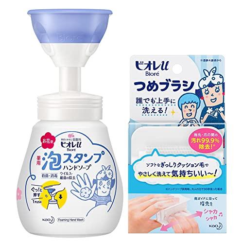 ビオレu 泡スタンプ ハンドソープ お花で出てくるタイプ250ml+ビオレu つめブラ