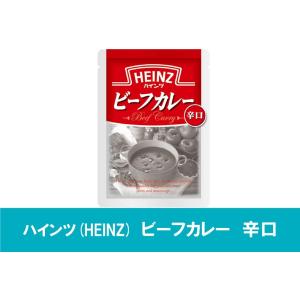 ハインツカレー ハインツ (Heinz) ビー...の詳細画像4