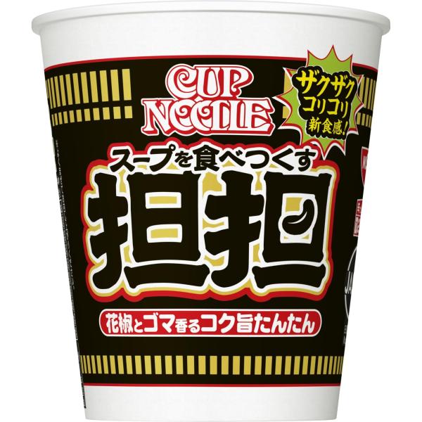 日清食品 カップヌードル 担担 [花椒とゴマ香るコク旨たんたん] カップ麺 87g×2