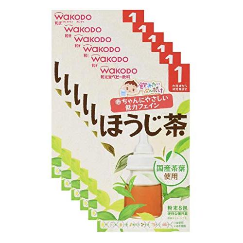 和光堂 飲みたいぶんだけ ほうじ茶×6個