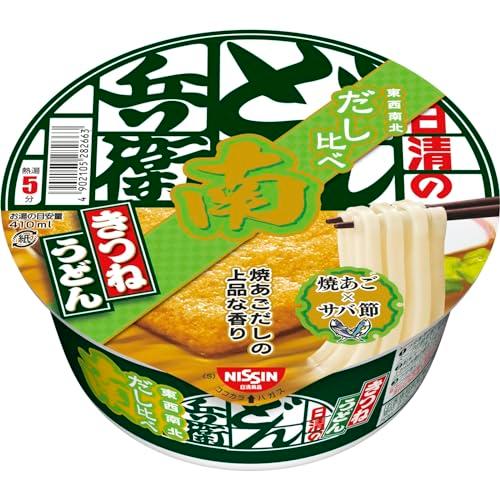 日清食品 日清のどん兵衛 きつねうどん だし比べ南 カップ麺 96g ×12個