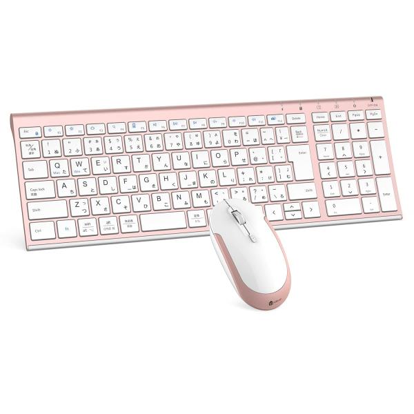 iClever キーボード ワイヤレス キーボード マウスセット 日本語配列 静音 超薄
