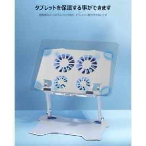 タブレット 冷却スタンド iPad 冷却ファン...の詳細画像2