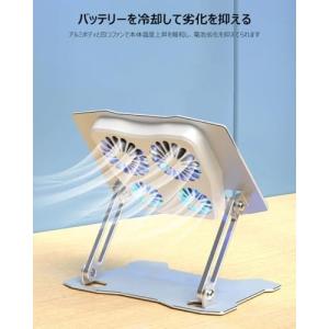 タブレット 冷却スタンド iPad 冷却ファン...の詳細画像4