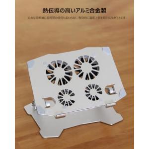 タブレット 冷却スタンド iPad 冷却ファン...の詳細画像5