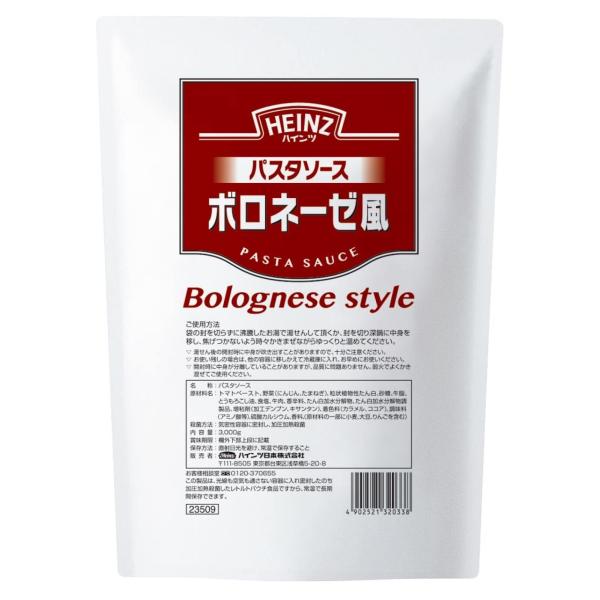 ハインツ (HEINZ) パスタソース ボロネーゼ風 3kg