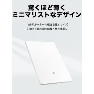TP-Link WiFi 無線LAN 中継器 ...の詳細画像2