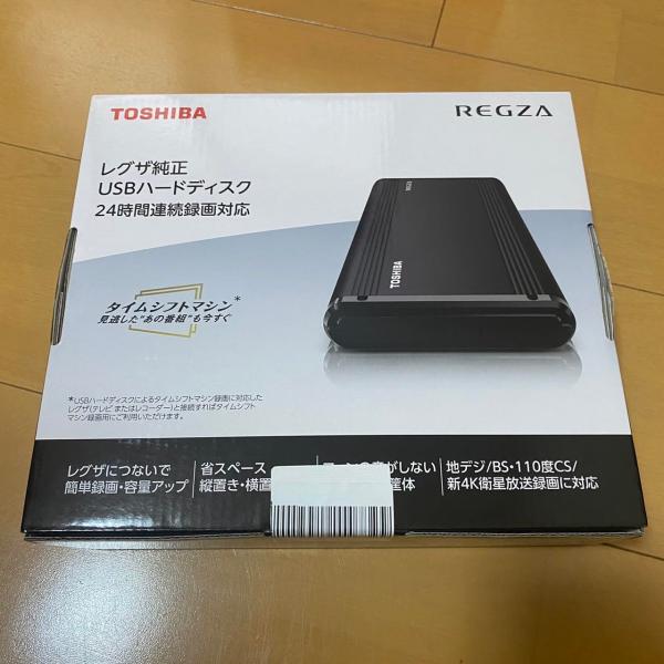 HDCZ-UT2KC USB 3.1 Gen 1(USB 3.0) /2.0対応 外付ハードディスク