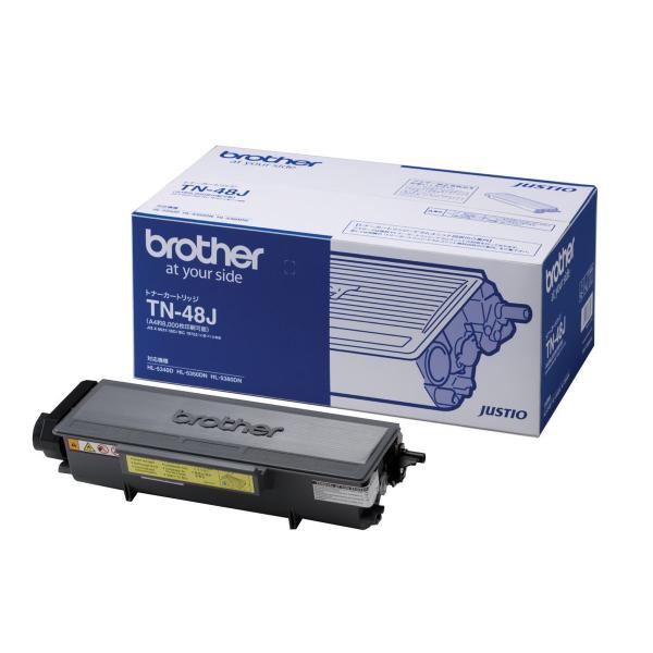 ブラザー工業 【brother純正】トナーカートリッジ(大容量) TN-48J 対応型番:HL-5