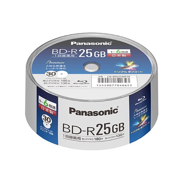 パナソニック 6倍速BRディスク片面1層25GB(追記)スピンドル30枚 LM-BRS25MP30