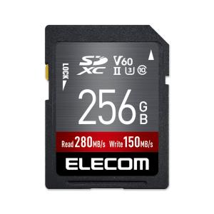 MF-FSU23V6Rシリーズ MF-FS256GU23V6R （256GB）の商品画像