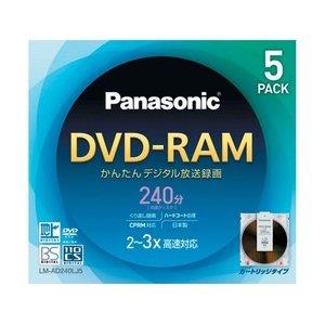 松下 DVD-RAM 9.4GB 5枚パックの買取情報