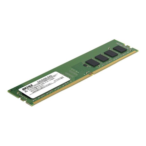 BUFFALO PC4-2400対応 288ピン DDR4 SDRAM U-DIMM D4U2400...
