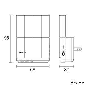 エレコム WiFi 無線LAN 中継器 11a...の詳細画像1
