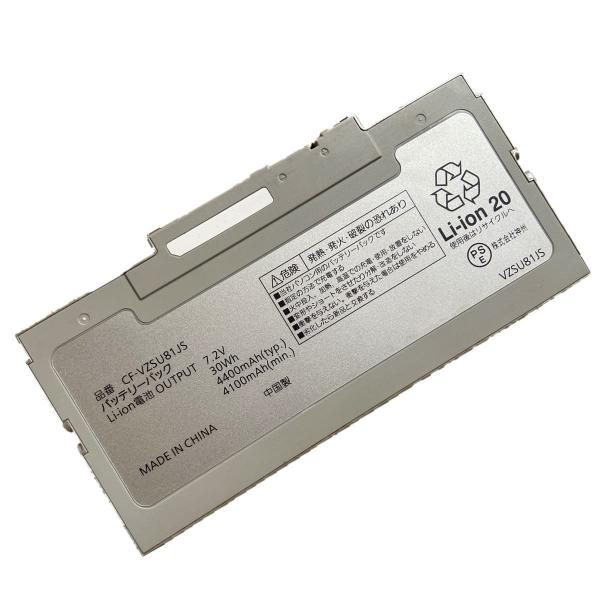 FYBOK CF-VZSU81JS CF-VZSU81TJS 7.2V 4400mAh 30Wh 互...