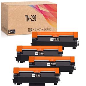 ブラザー用 TN-29J ブラック 4本セット 互換トナーカートリッジ 印刷枚数：約300