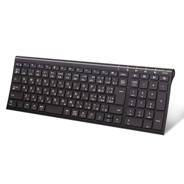 iClever キーボード Bluetooth ワイヤレス パンタグラフ 日本語JIS配列 3台同時
