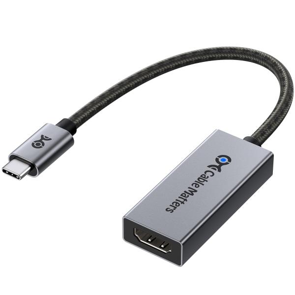 Cable Matters 48Gbps USB C - HDMI 2.1アダプタ、8K 60Hz/...