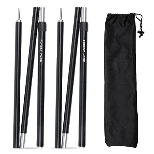 FOREST HOME テント・タープ用ポール サブポール 7075アルミ合金製 無段階調整式