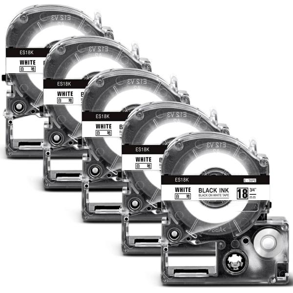18mm 白地黒文字 テープカートリッジ ES18K と互換性のある キングジム Kingjim