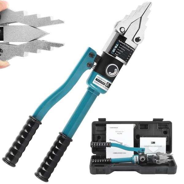 CGOLDENWALL フランジスプレッダー エキスパンダー 8T/最大拡幅50mm 油圧式/一体