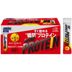 味の素 アミノバイタル アミノプロテイン 粉末 レモン味 60本入箱 アミノ酸 BCAA
