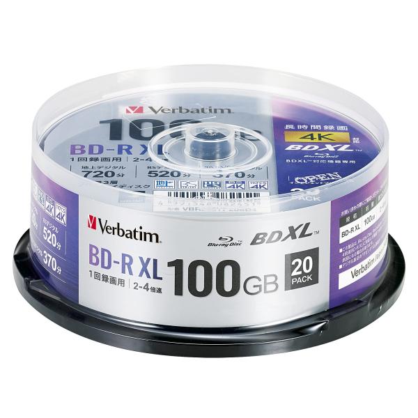 Verbatim バーベイタム 1回録画用 ブルーレイディスク BD-R XL 100GB 20枚 ...