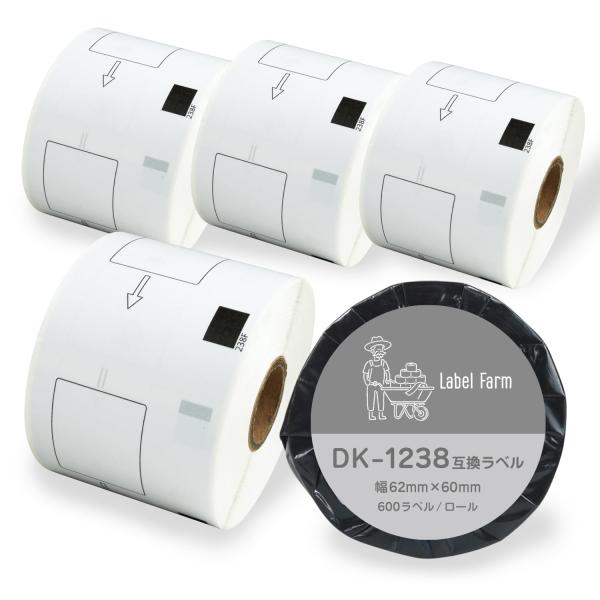 【ラベルファーム】DK-1238 ブラザー 互換食品表示用ラベル 幅62mm x 75mm x 50...