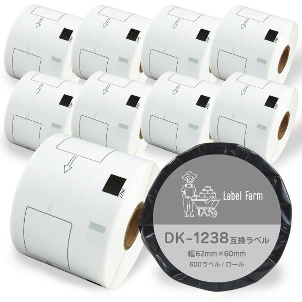 【ラベルファーム】DK-1238 ブラザー 互換食品表示用ラベル 幅62mm x 75mm x 50...