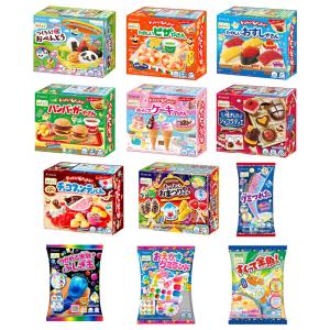 知育菓子 クラシエ 楽しく作ってみんなで食べよう！お子様の豊かな創造力を育む（アソート）