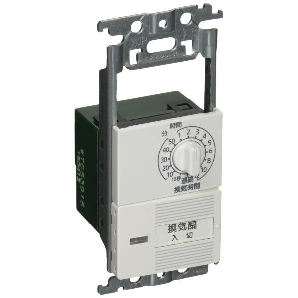 パナソニック(Panasonic) コスモシリーズワイド21 埋込電子浴室換気スイッチ ホ