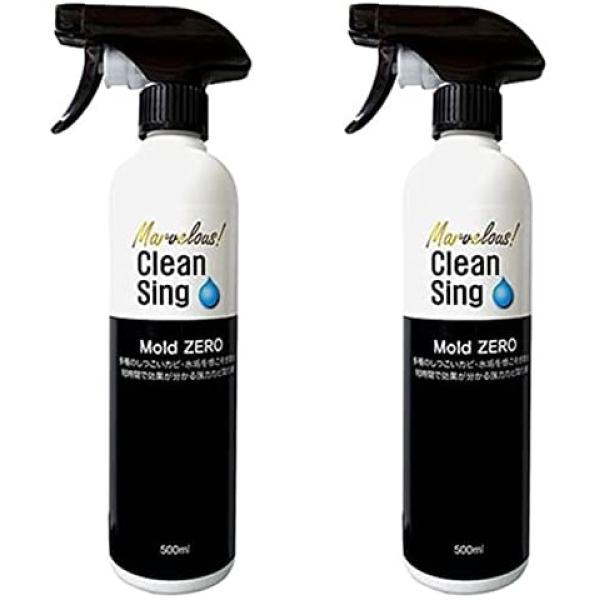 榮建設 強力カビ取り除菌剤 カビ取り Ｍｏｌｄ ＺＥＲＯ 500ml モールドゼロ (2