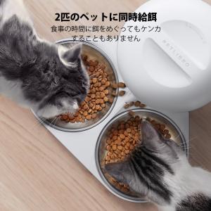 PETLIBRO 自動給餌器 猫 多頭飼いに向...の詳細画像1