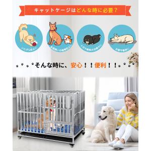 Xverycan 大型犬 ケージ ステンレス鋼...の詳細画像1