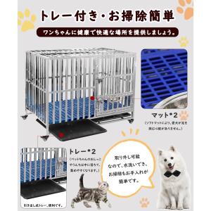 Xverycan 大型犬 ケージ ステンレス鋼...の詳細画像4