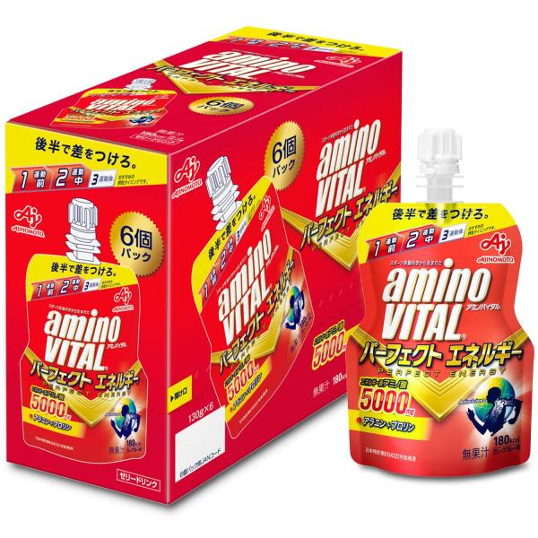 アミノバイタル 味の素 ゼリードリンク パーフェクトエネルギー グレープフルー