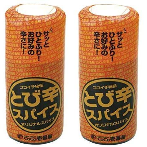 CoCo壱番屋 とび辛スパイス ココイチ秘伝のスパイス （2本セット） 43グラム (x