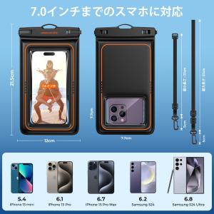 UNBREAKcable 浮遊型防水フォンポー...の詳細画像1