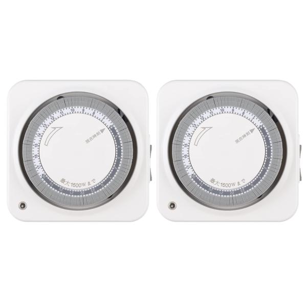 ビーエヌリンク(BN-LINK) 24時間 スイッチ式 プログラム コンセントタイマー 15