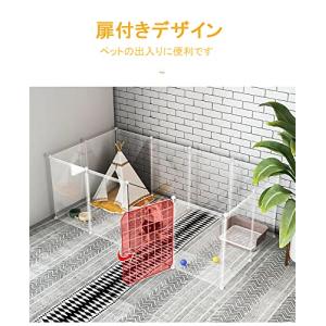 ZAFA ペットフェンス ドア付 バリアゲート...の詳細画像4