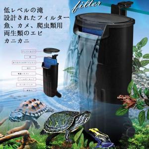 OsAtNb 水槽 フィルター アクアリウム フ...の商品画像