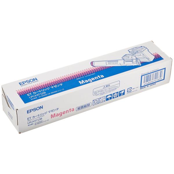 EPSON ETカートリッジ LPCA3T12M マゼンタ 6,500ページ