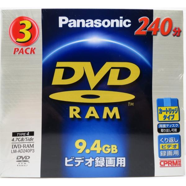 Panasonic DVD-RAM VIDEO くり返し録画用 240分 (両面) LM-AD240...